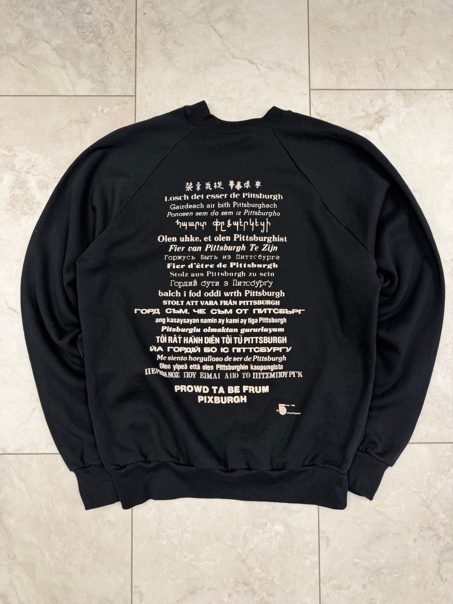 (M) 1986 Proud to be From Pittsburgh Script Crewneck 2