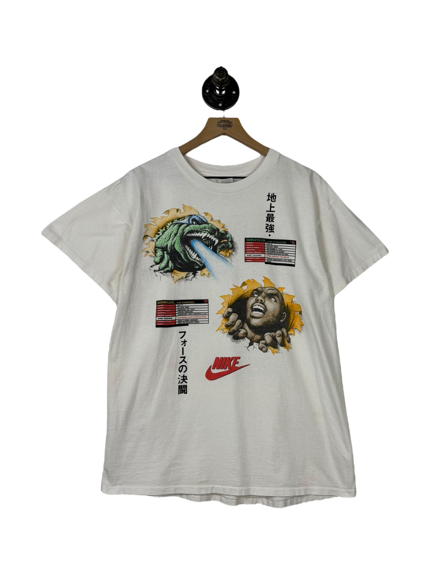 (L) Vintage Nike Charles Barkley Godzilla Tee