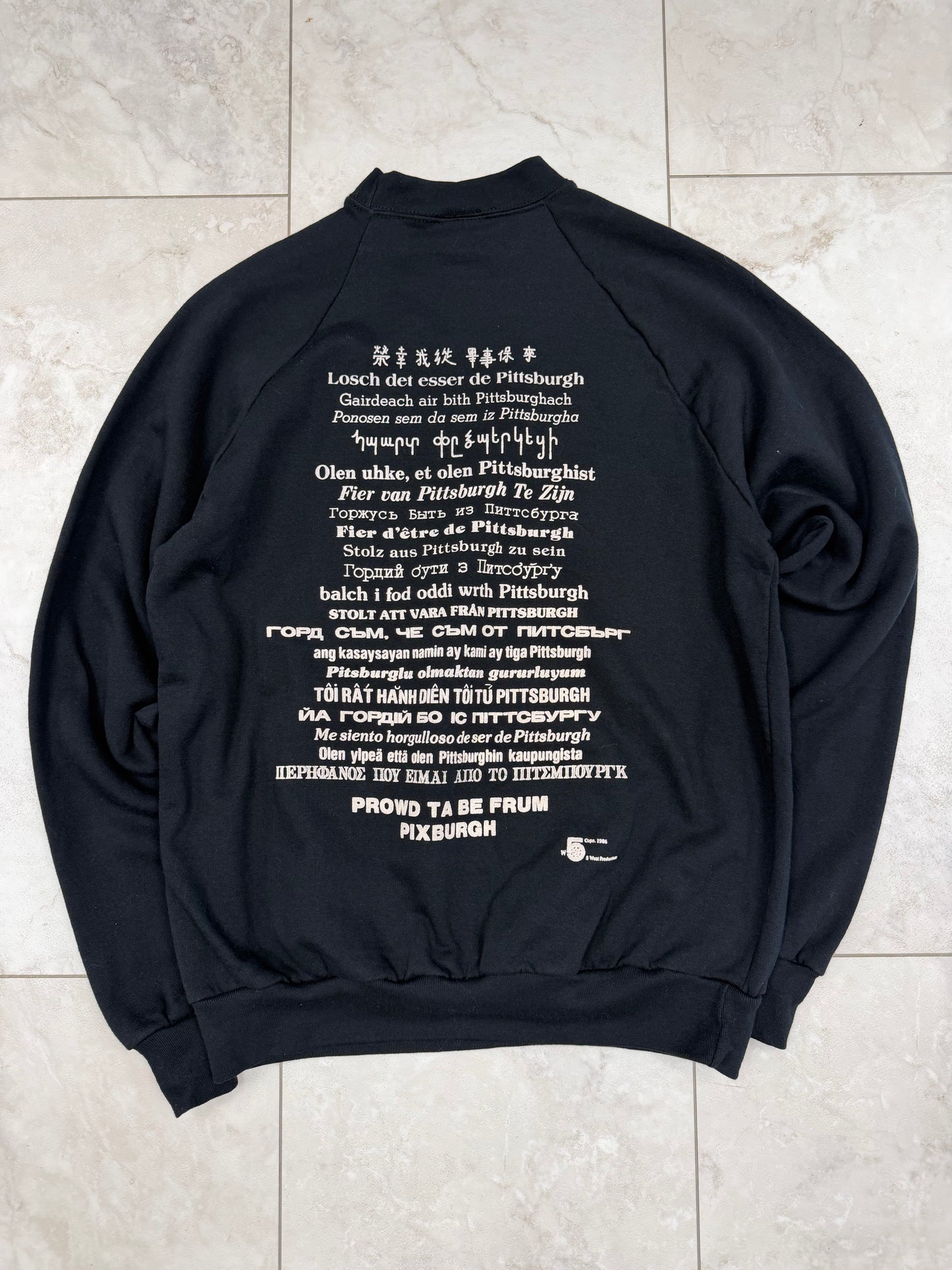 (M) 1986 Proud to be From Pittsburgh Script Crewneck