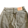 (28W x 31L) Vintage Levi 550 Jeans